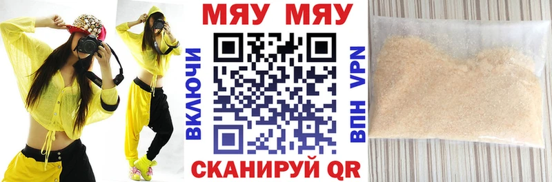 Купить закладку Бузулук Галлюциногенные грибы МАРИХУАНА A-PVP