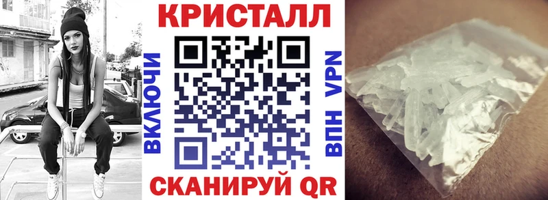 Амфетамин VHQ Бузулук
