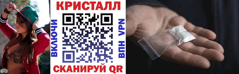 АМФ 97%  продажа наркотиков  Бузулук 