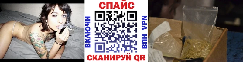 Бутират вода  Бузулук 