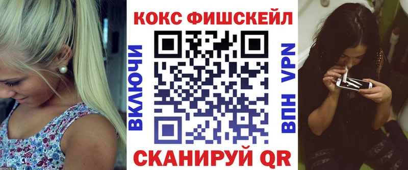 mega вход  где купить наркоту  Бузулук  КОКАИН VHQ 