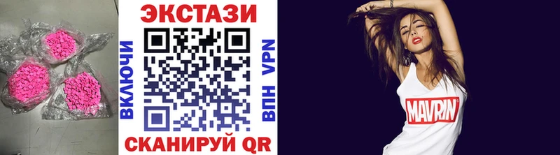 Экстази бентли Бузулук