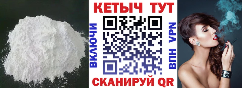 OMG зеркало  Бузулук  КЕТАМИН ketamine 