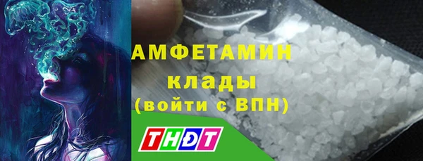 тгк Балабаново
