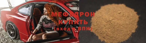 МДПВ Богданович