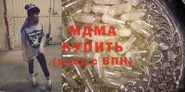МДПВ Богданович