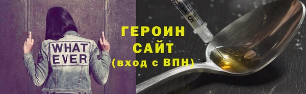 МДПВ Богданович