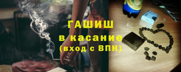 мдма Богородск