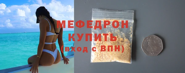 МДПВ Богданович