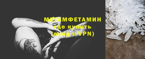 герыч Богородицк