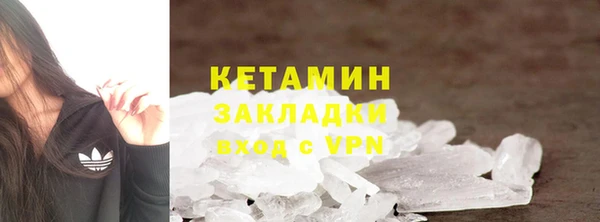 герыч Богородицк