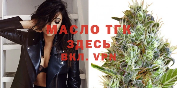 МДПВ Богданович