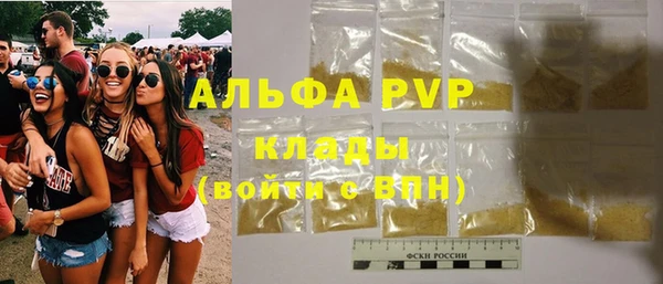 МДПВ Богданович