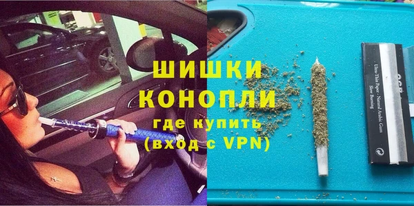 герыч Богородицк