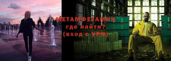 МДПВ Богданович