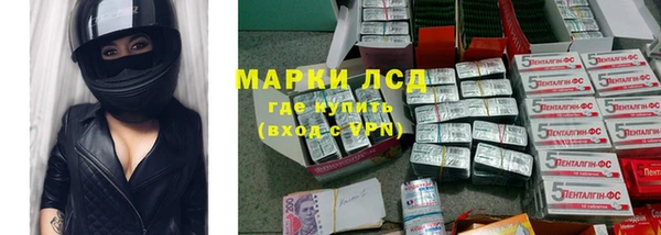 МДПВ Богданович