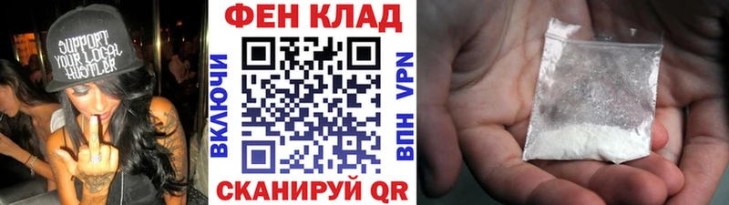 кракен маркетплейс  darknet официальный сайт  МЕТАМФЕТАМИН Декстрометамфетамин 99.9%  Бузулук 